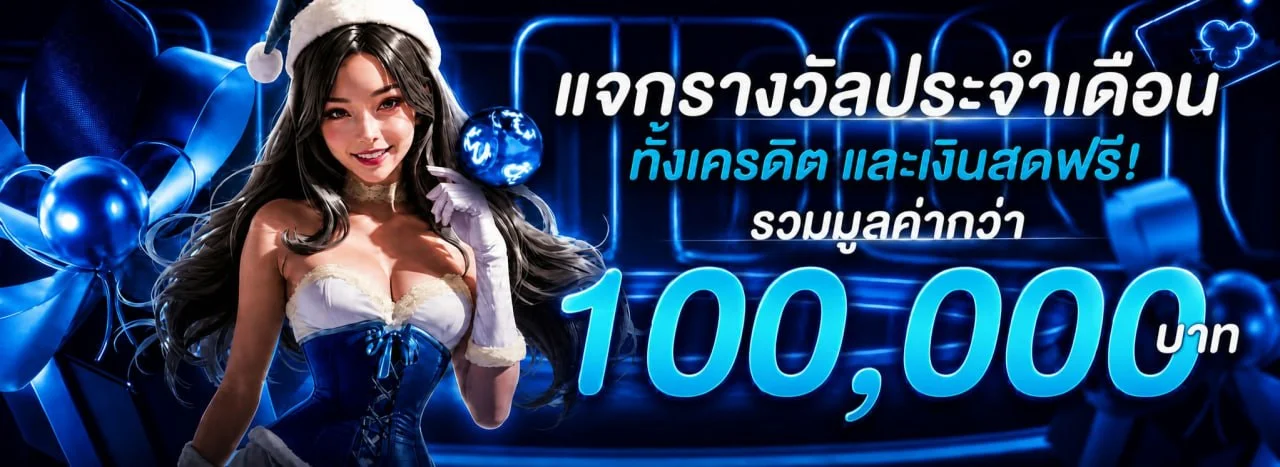 HERO1688 ทางเข้าเว็บสล็อตตรง ฝากถอนออโต้ เล่นง่าย