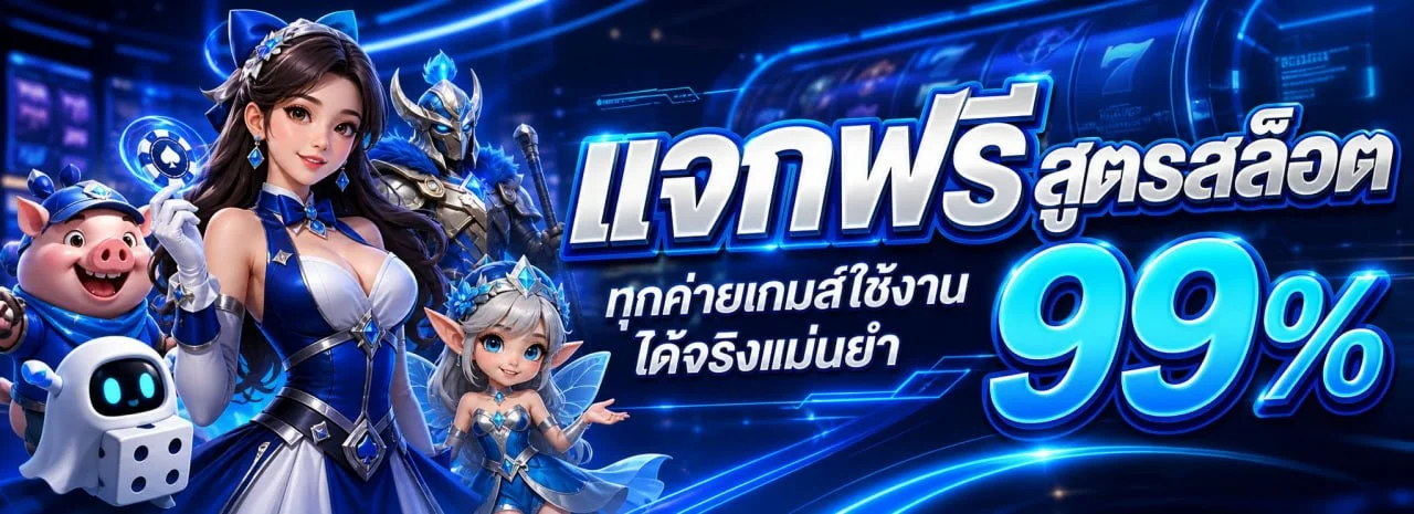 HERO1688 เว็บสล็อตตรง ฝากถอนออโต้ หน้าแรก