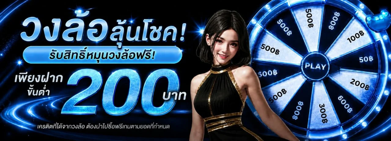 HERO1688 ทางเข้าเว็บสล็อตตรง ฝากถอนออโต้ เล่นง่าย